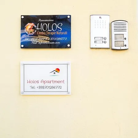 Holos Апартаменты *
